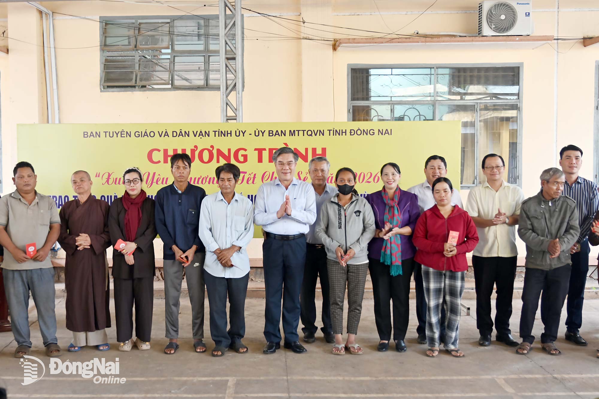 'Xuân yêu thương - Tết chia sẻ' đến với xã vùng biên giới